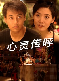 操黄视频