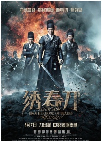 免费看一级特黄a大片