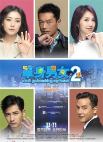 销售员的告白