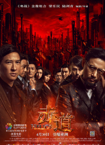 五月激情婷婷网
