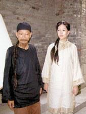 国产乱叫456在线