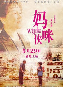 肉动漫在线播放