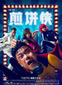 麻豆av一区