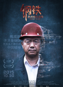 久久中文字幕不卡一二区