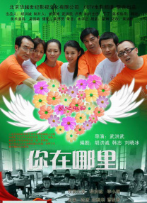 久久精品成人国产午夜