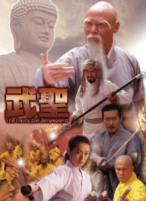 天天综合亚洲