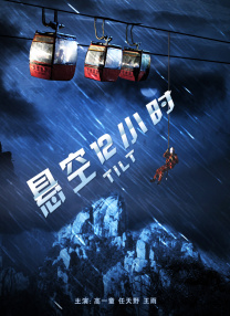 亚洲第一区在线