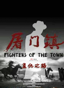 91热爆