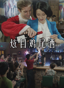 黑人寄宿dasd_541中文字幕