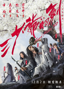 亚洲综合视频在线
