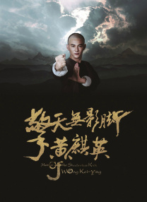 综合久久一区