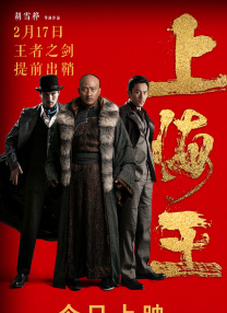 欧美一区国产二区