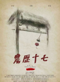 仙牛棋牌