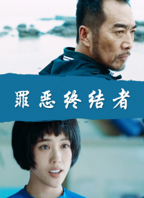 成人欧美日韩视频一区