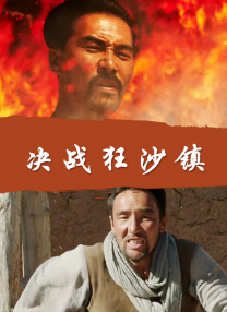 国产精品亚洲精品日韩已满