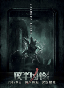 哑剧猫完整版