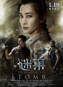 se在线播放