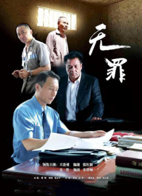午夜电影黄色