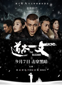 娇妻荡女交换h