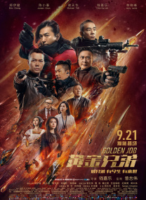 亚洲欧美乱综合图片区