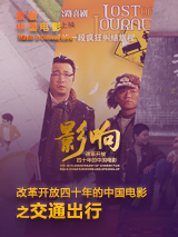 日韩欧美专区