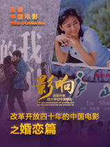 夜色视频网站