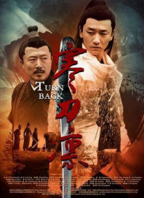 亚洲在线中文