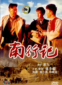 国产国拍亚洲精品永久不卡
