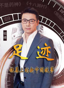 联合早报网首页网页