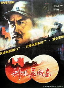 老嫂嫂