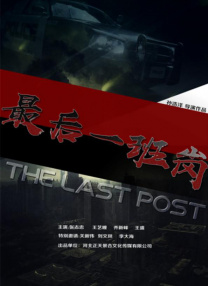 美女被摸胸动漫