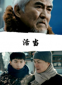 激情文学888