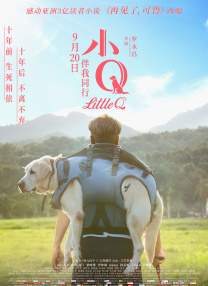 美女叉开腿让男人捅