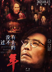 另类在线视频