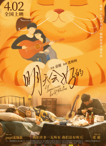 欧美日韩视频一区二区三区