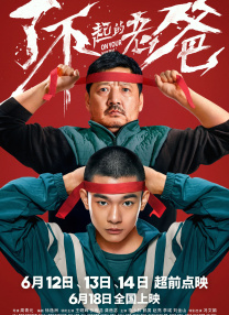 99久9在线|免费