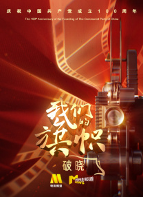 三级av小说