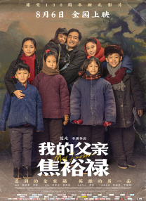 久久久不卡网国产精品一区