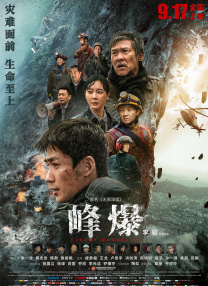 福利国模私拍视频在线观看