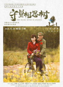 二次元兔女郎泳装内衣套装图片