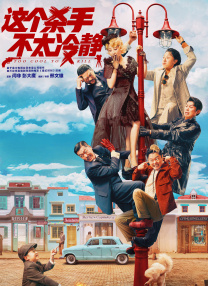 国产精品国产亚洲精品不卡