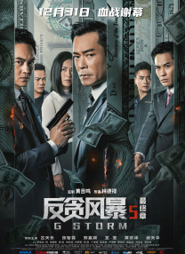 姐弟一起沐浴