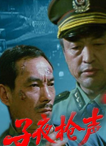 免费看片338tv
