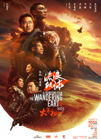 就要去就要色就要爱