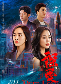 最近高清中文字幕mv
