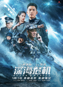 欧美xxxxxbbbbb