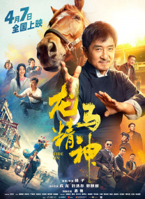 日韩精品久久久免费观看