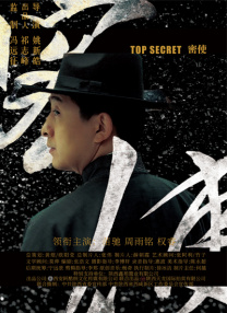 h黄动漫男男啪啪无删减