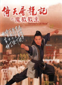 伊人精品视频在线观看