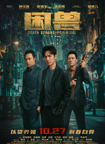 97福利一区二区